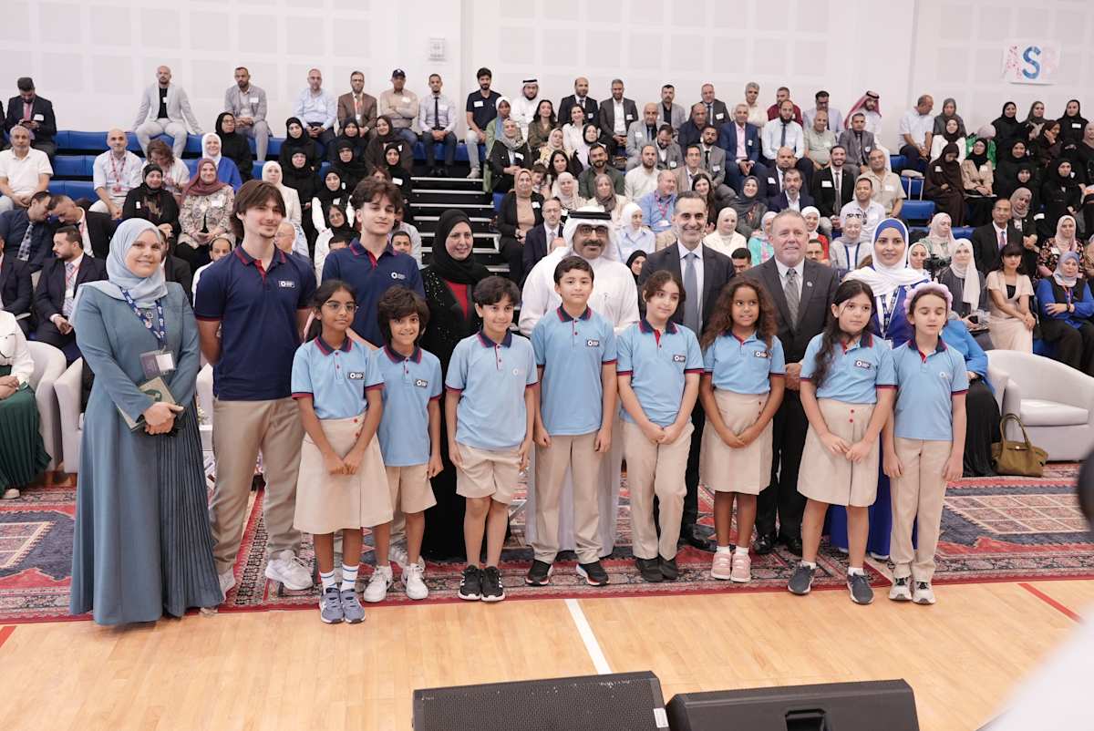 American School of Bahrain
