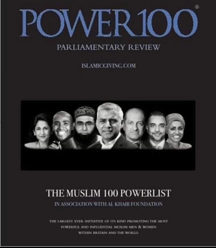 Power100 Muslim 100 Powerlist, Parliamentary Review